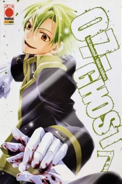 Volume cover